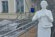 Хомутово